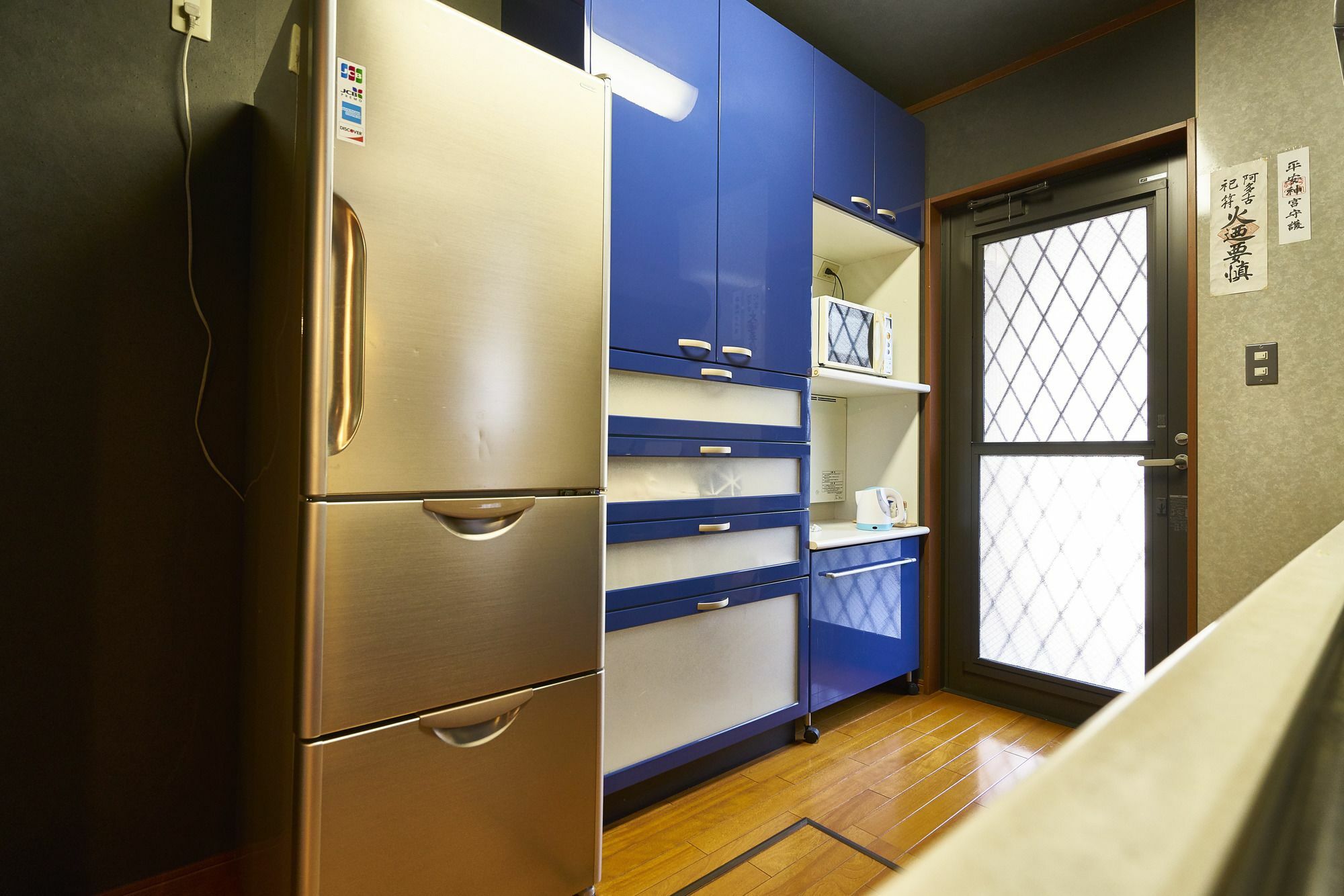Guesthouse Nijo Fukuro-Tei Kyoto Exteriör bild